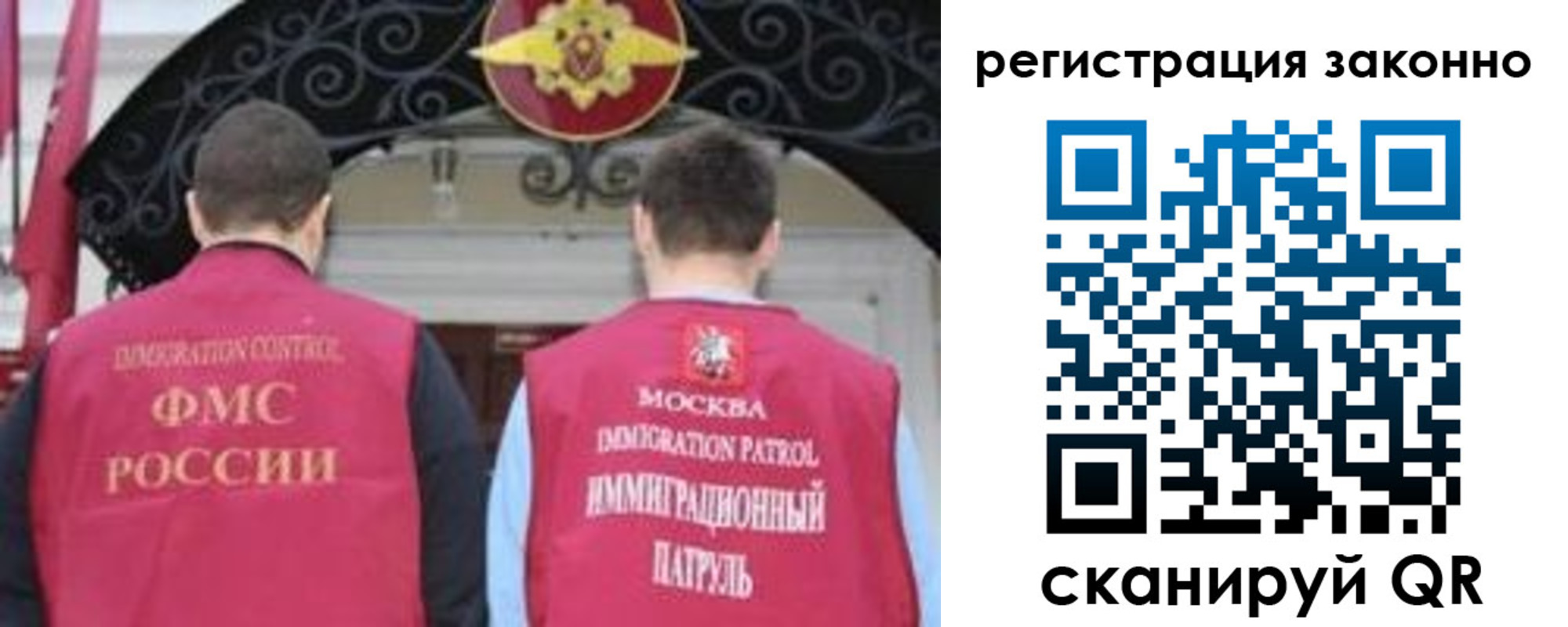 временная регистрация госуслуги в Чистополье